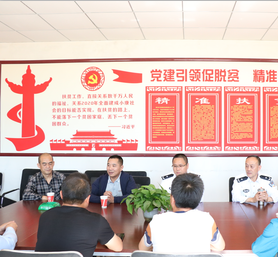 蜜桃视频一区科技捐赠太阳能路灯助力精准扶贫