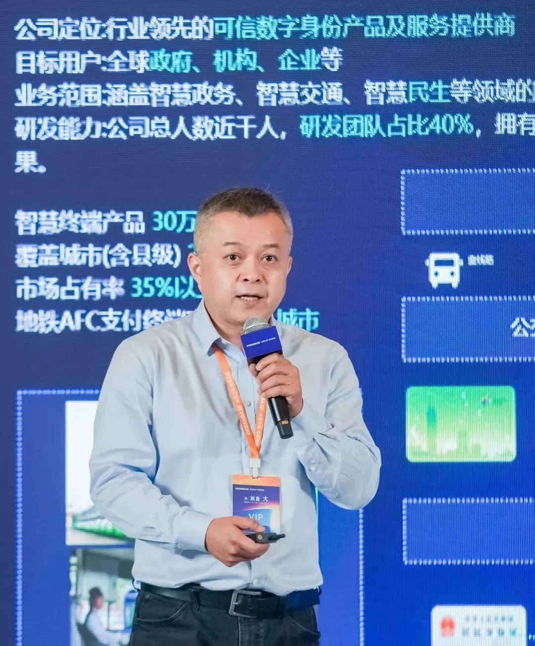 践行国家信创战略 蜜桃视频一区智慧公交产品持续创新